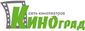 КиноГрад